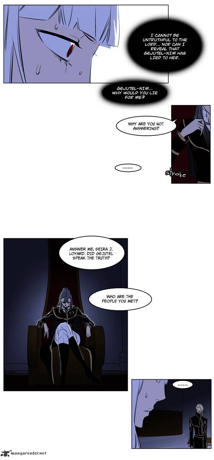 Read Noblesse - Manhwa Manga Online