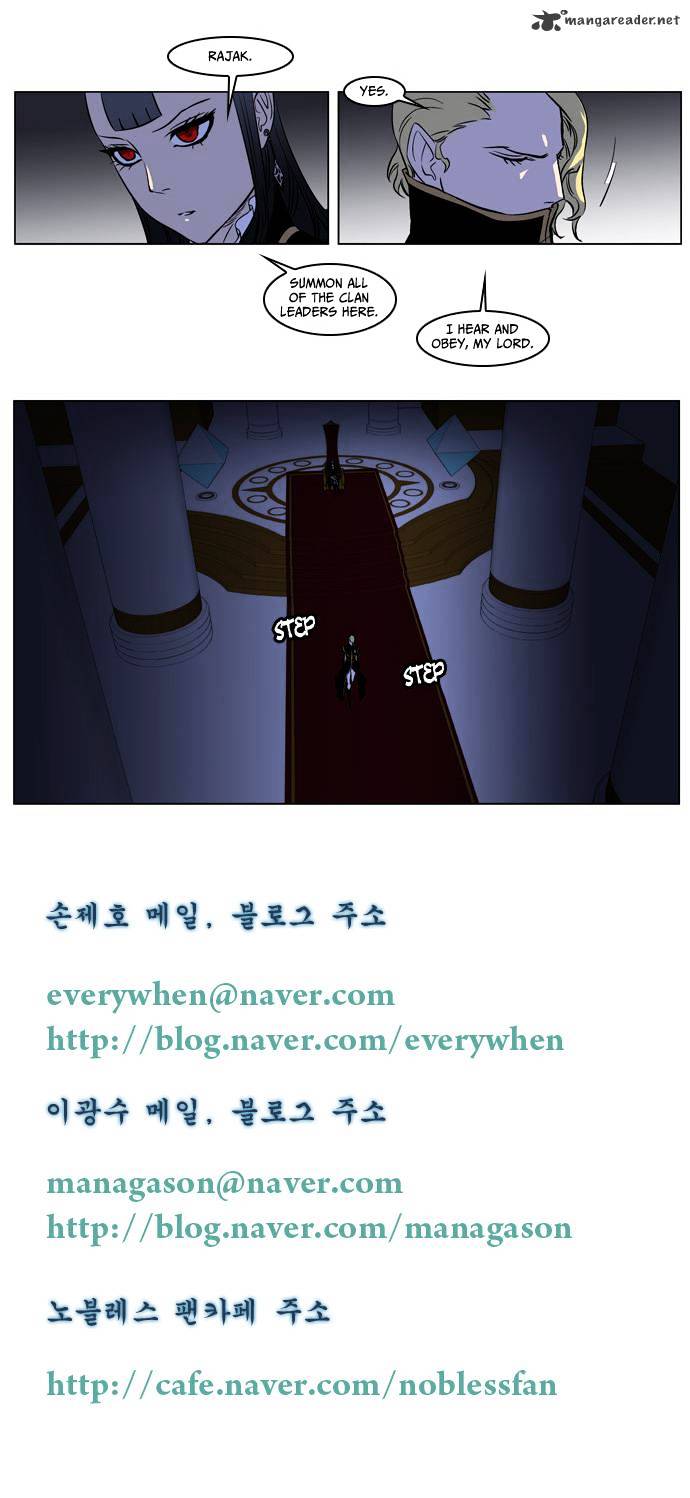Read Noblesse - Manhwa Manga Online