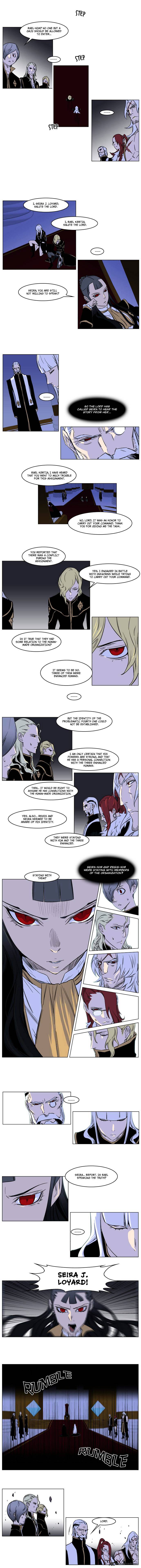 Read Noblesse - Manhwa Manga Online