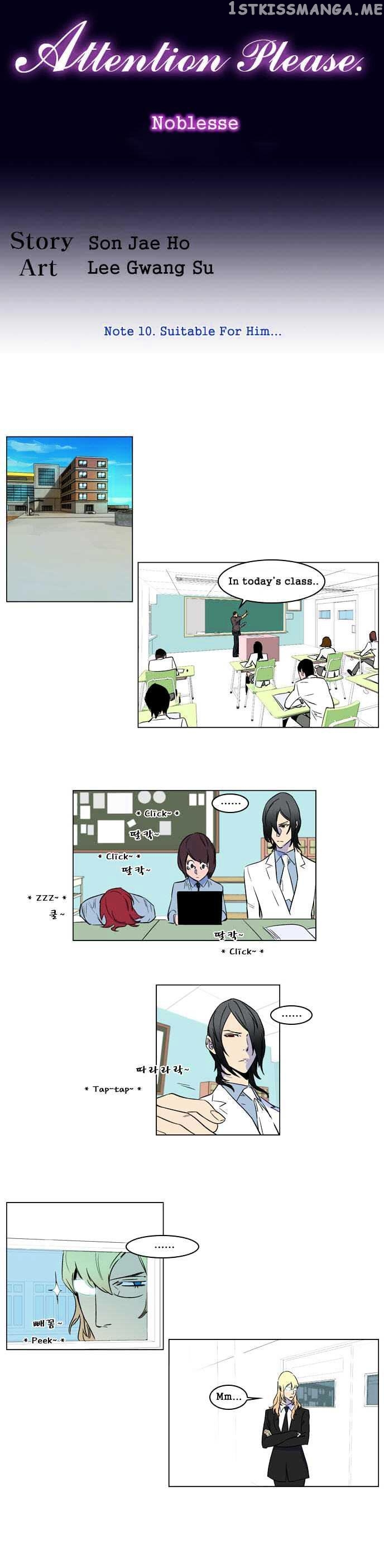 Read Noblesse - Manhwa Manga Online