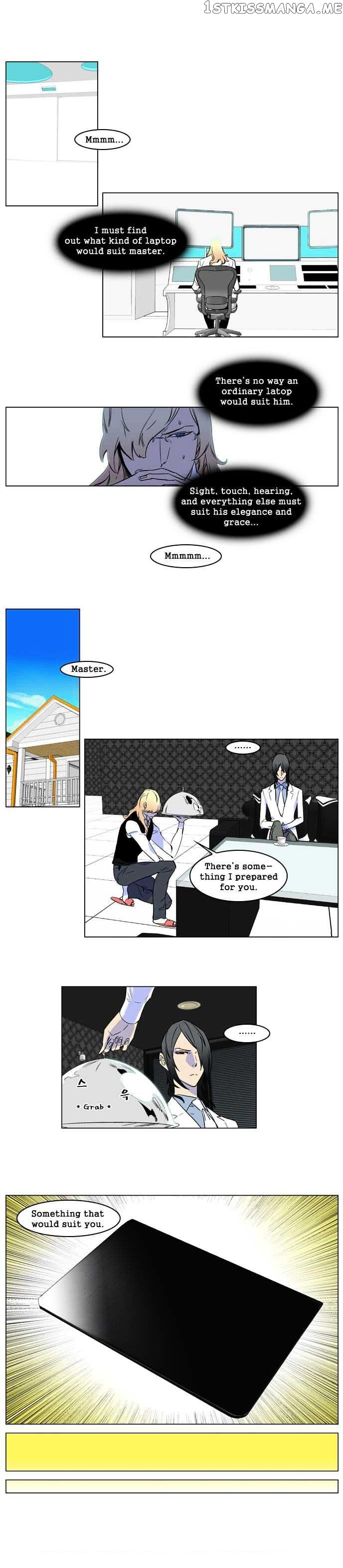 Read Noblesse - Manhwa Manga Online