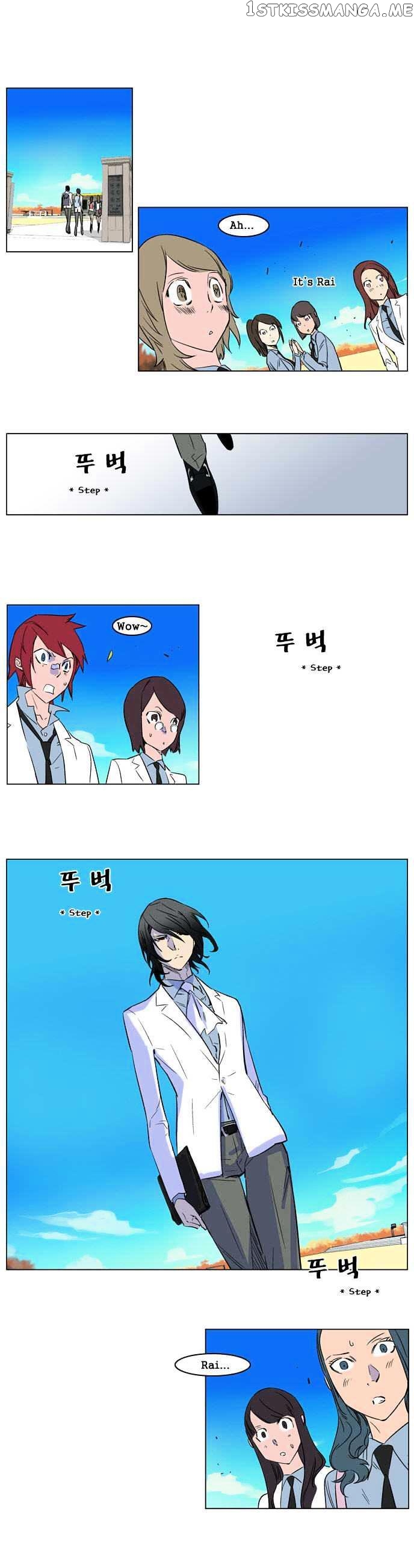 Read Noblesse - Manhwa Manga Online