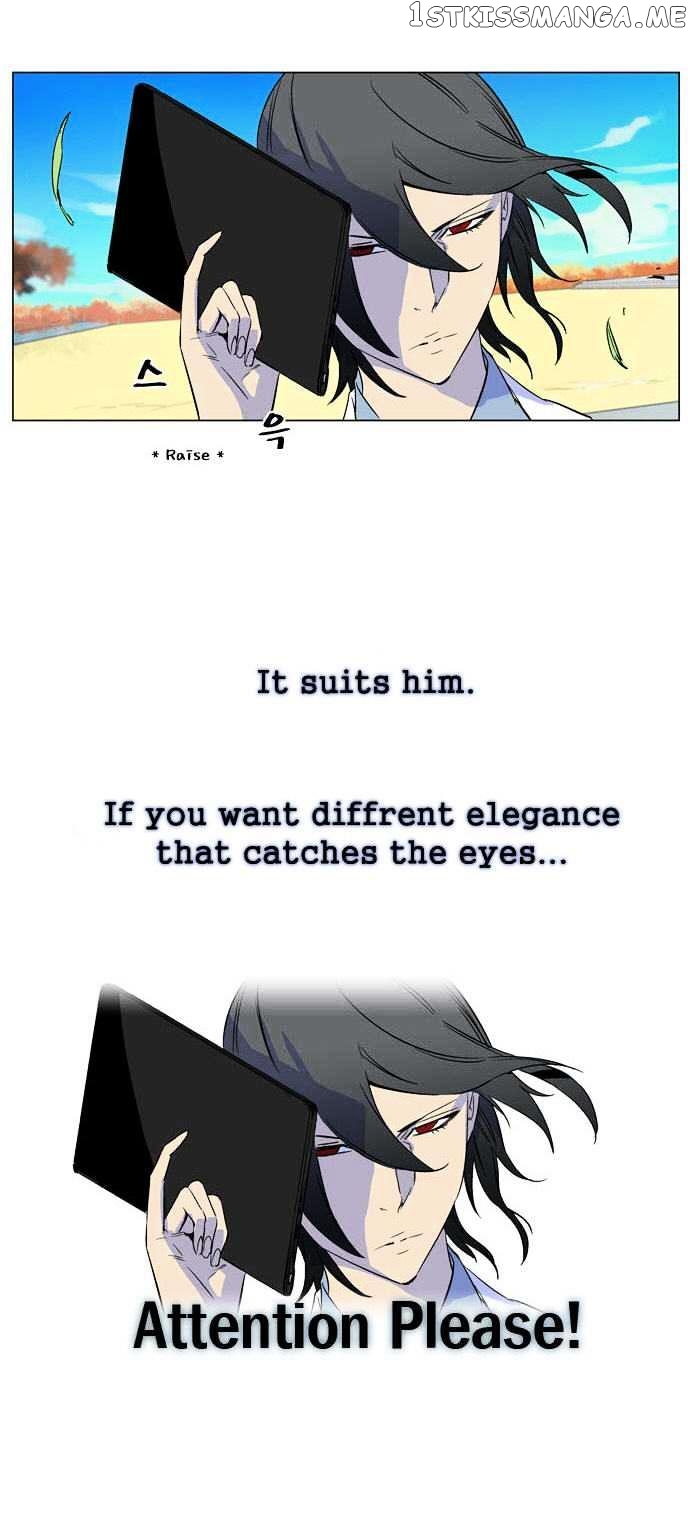 Read Noblesse - Manhwa Manga Online