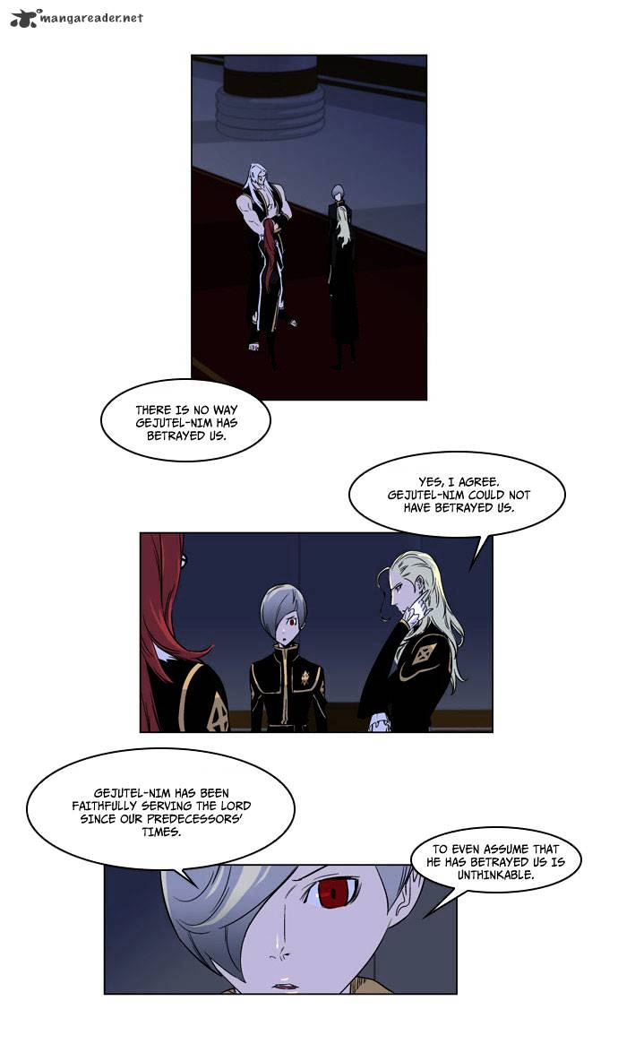 Read Noblesse - Manhwa Manga Online