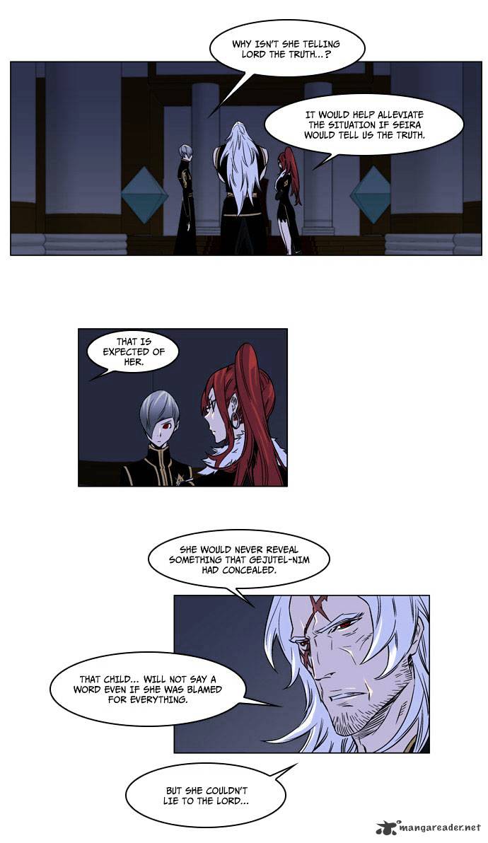 Read Noblesse - Manhwa Manga Online