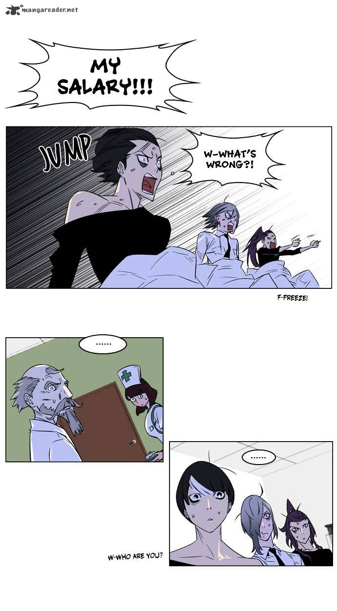 Read Noblesse - Manhwa Manga Online