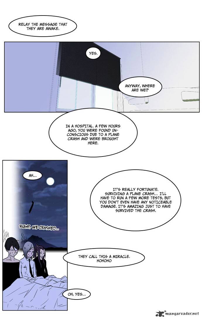 Read Noblesse - Manhwa Manga Online