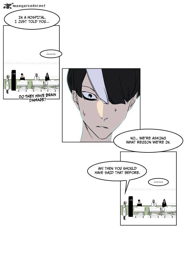 Read Noblesse - Manhwa Manga Online