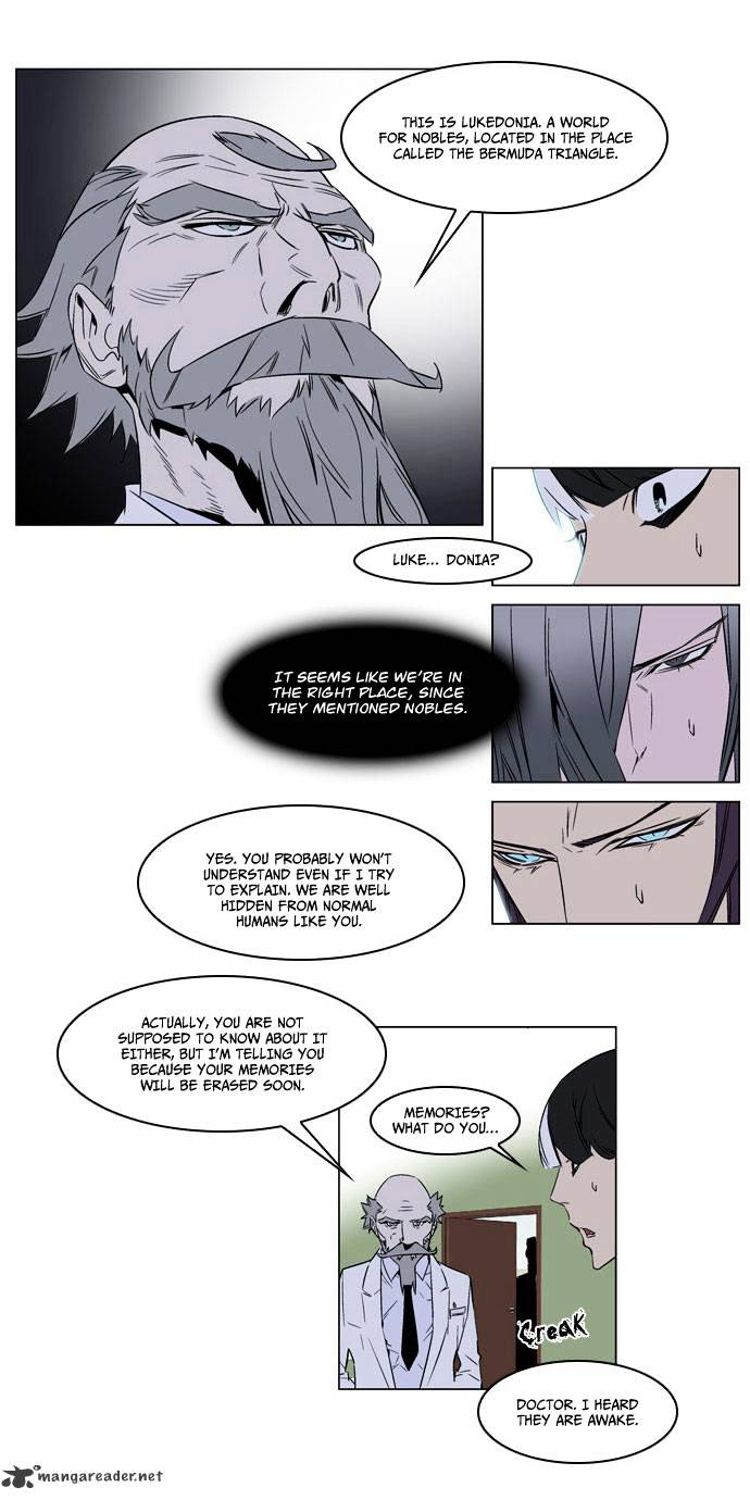 Read Noblesse - Manhwa Manga Online
