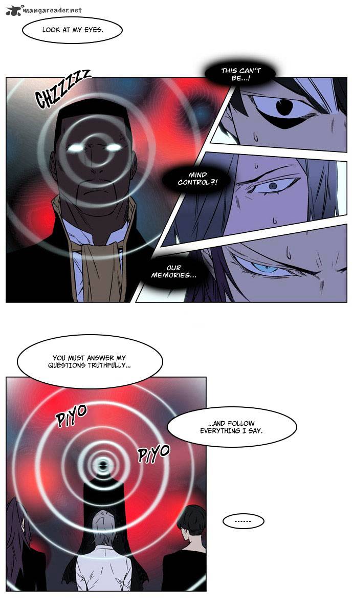 Read Noblesse - Manhwa Manga Online