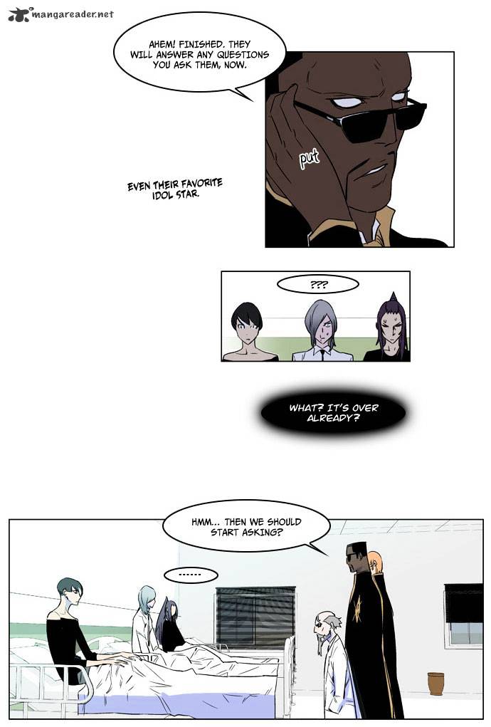 Read Noblesse - Manhwa Manga Online