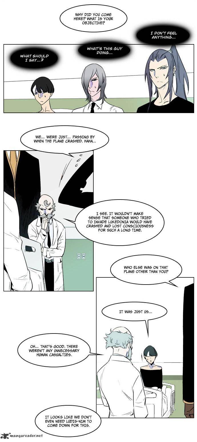 Read Noblesse - Manhwa Manga Online