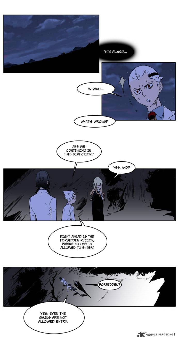 Read Noblesse - Manhwa Manga Online