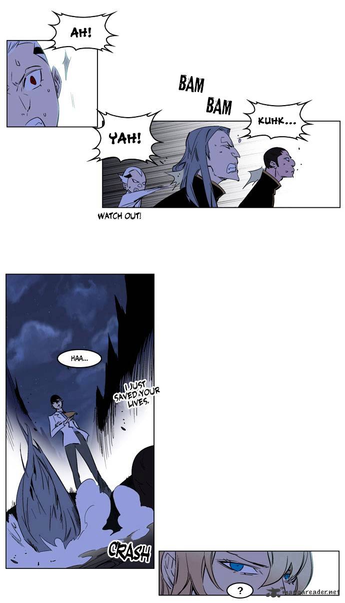 Read Noblesse - Manhwa Manga Online