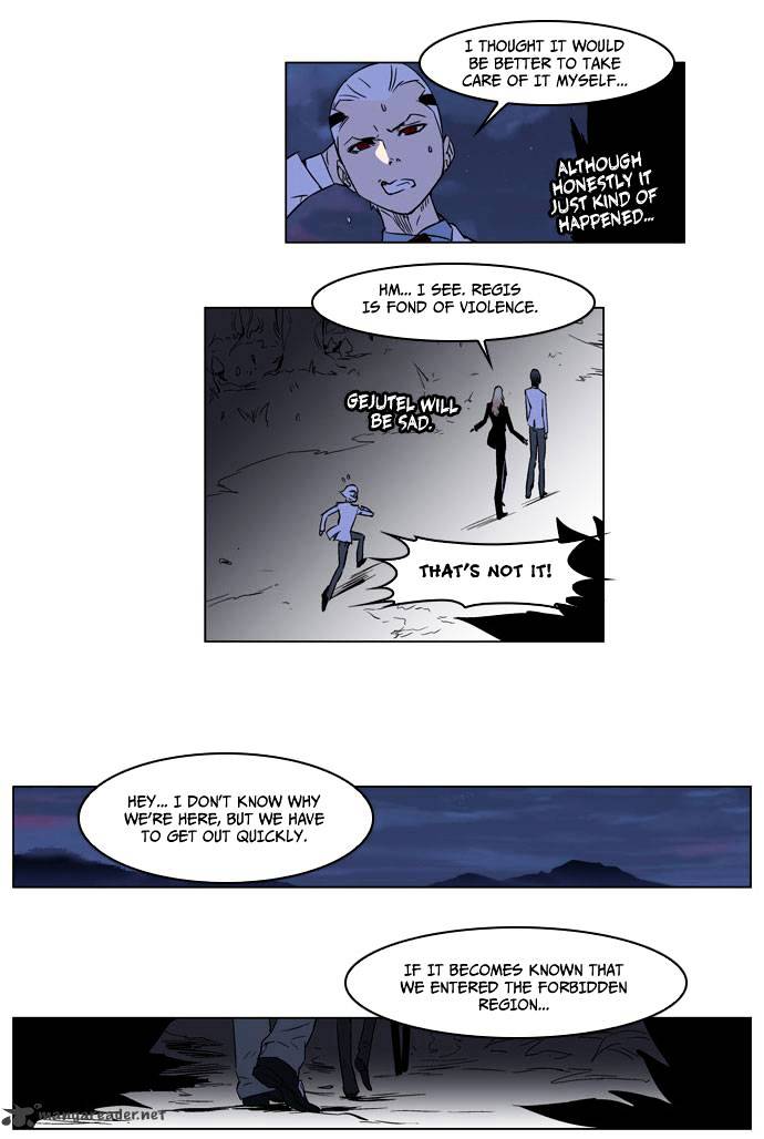 Read Noblesse - Manhwa Manga Online