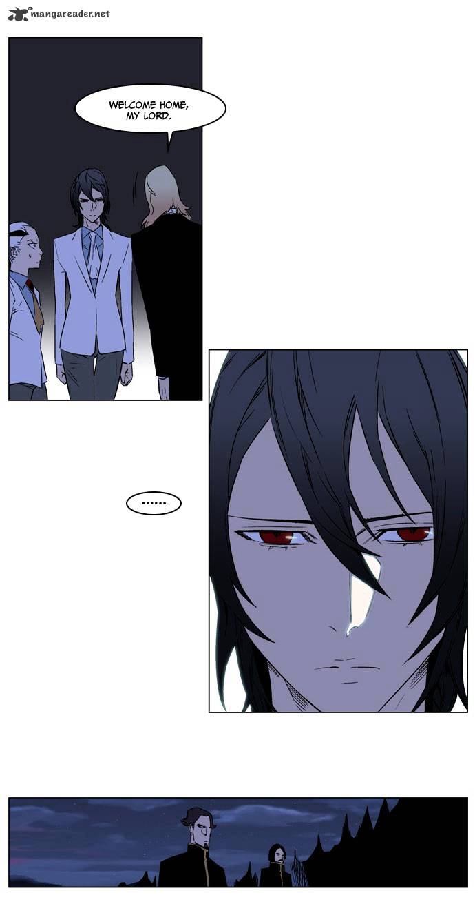 Read Noblesse - Manhwa Manga Online