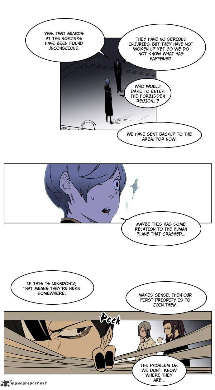 Read Noblesse - Manhwa Manga Online