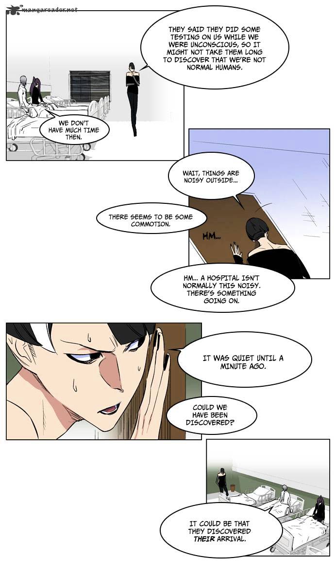 Read Noblesse - Manhwa Manga Online