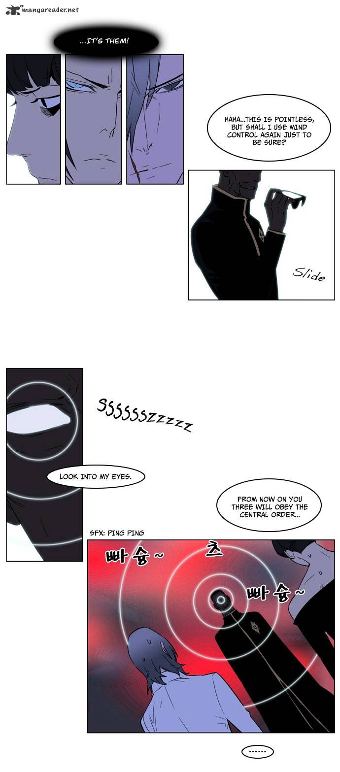 Read Noblesse - Manhwa Manga Online
