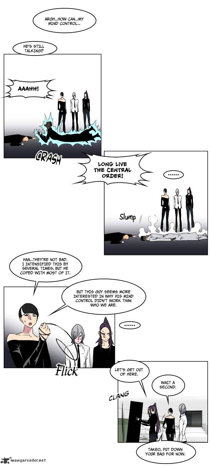 Read Noblesse - Manhwa Manga Online