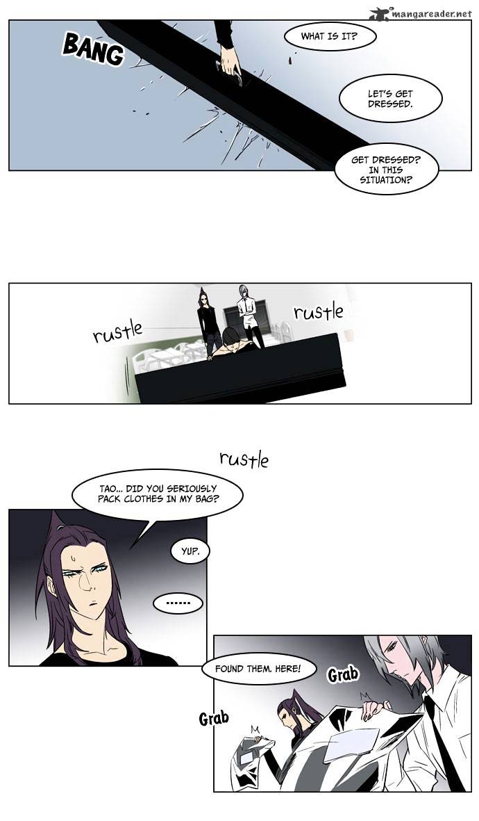 Read Noblesse - Manhwa Manga Online