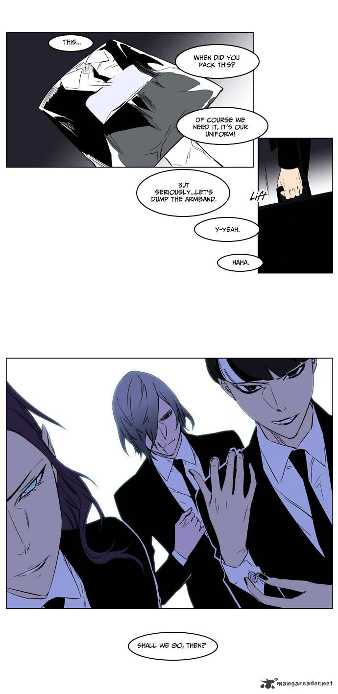 Read Noblesse - Manhwa Manga Online