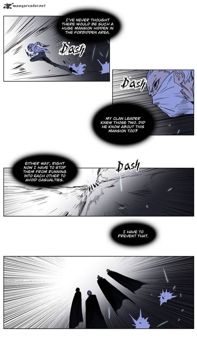Read Noblesse - Manhwa Manga Online