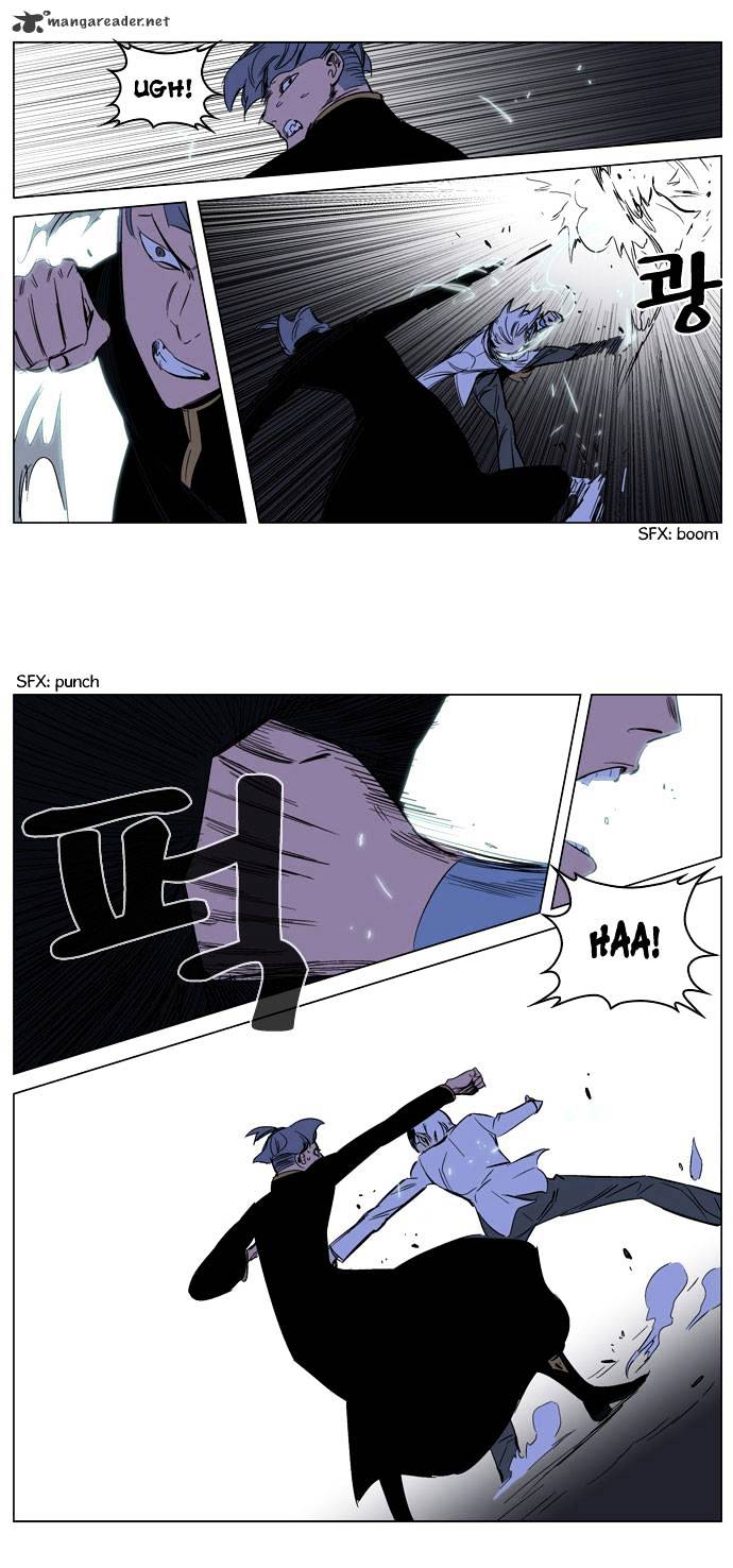 Read Noblesse - Manhwa Manga Online