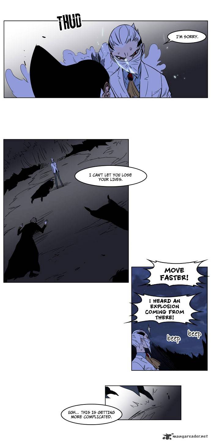 Read Noblesse - Manhwa Manga Online