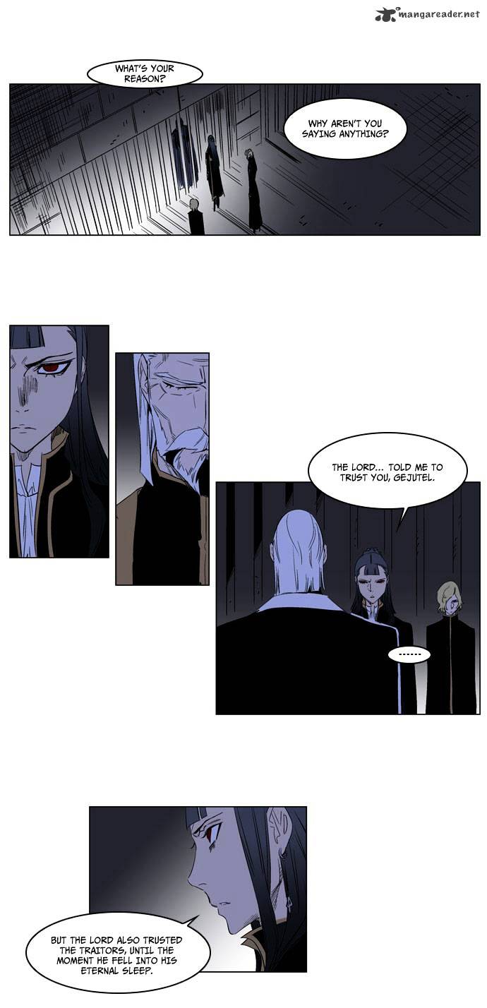 Read Noblesse - Manhwa Manga Online