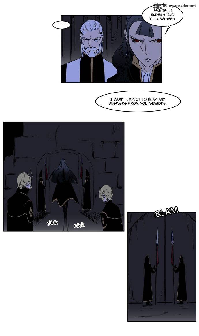 Read Noblesse - Manhwa Manga Online