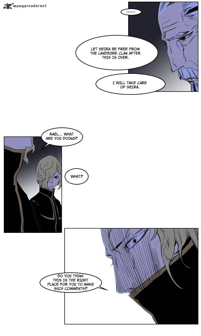 Read Noblesse - Manhwa Manga Online