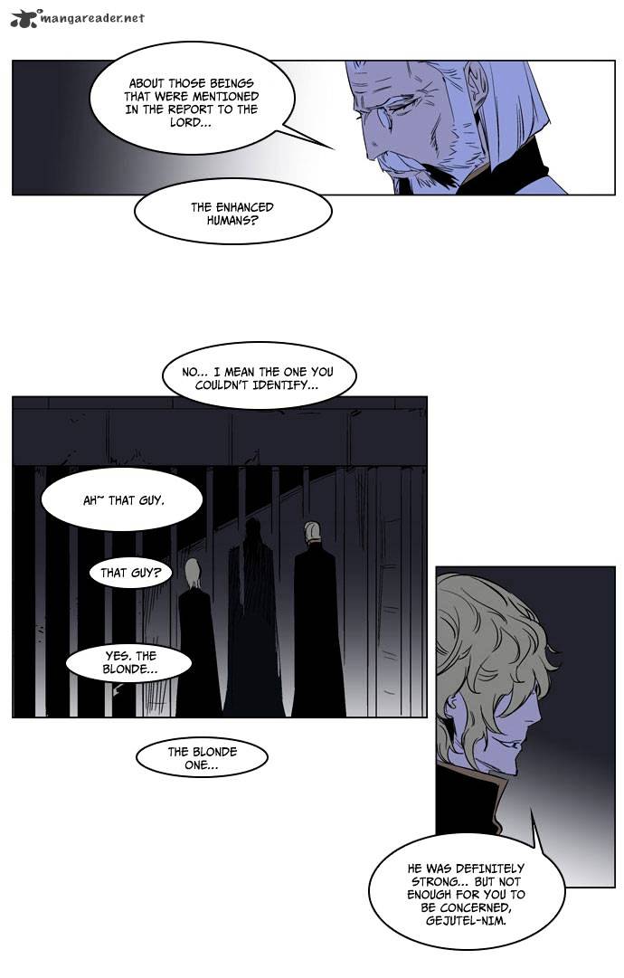 Read Noblesse - Manhwa Manga Online