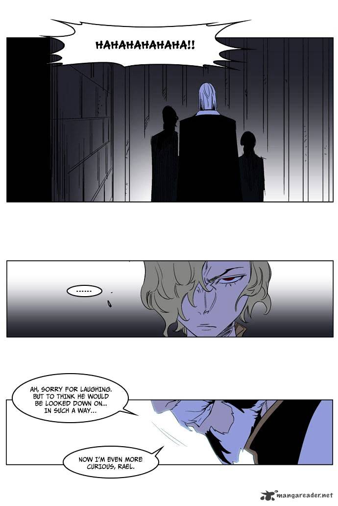 Read Noblesse - Manhwa Manga Online