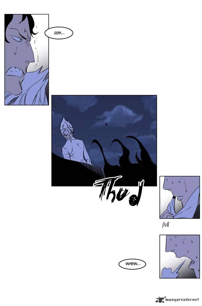 Read Noblesse - Manhwa Manga Online
