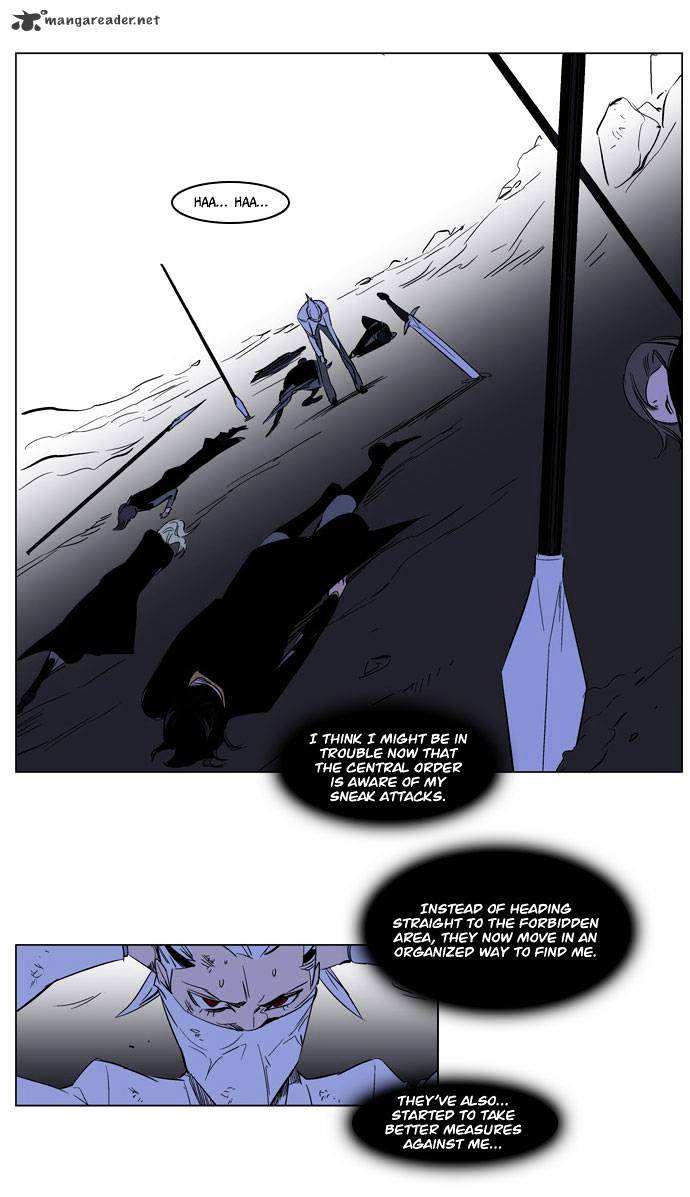 Read Noblesse - Manhwa Manga Online