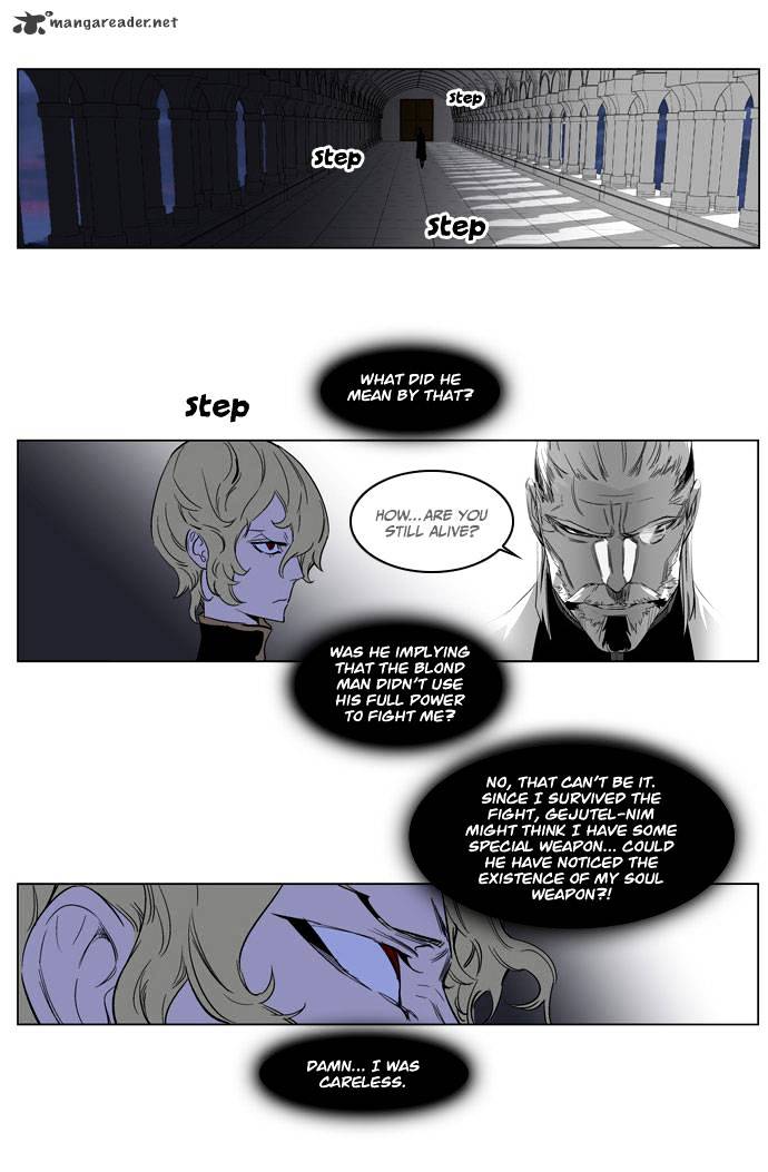 Read Noblesse - Manhwa Manga Online