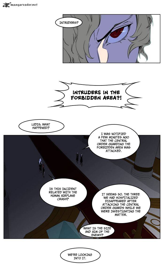 Read Noblesse - Manhwa Manga Online