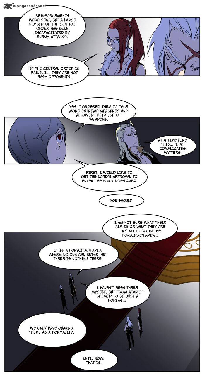 Read Noblesse - Manhwa Manga Online