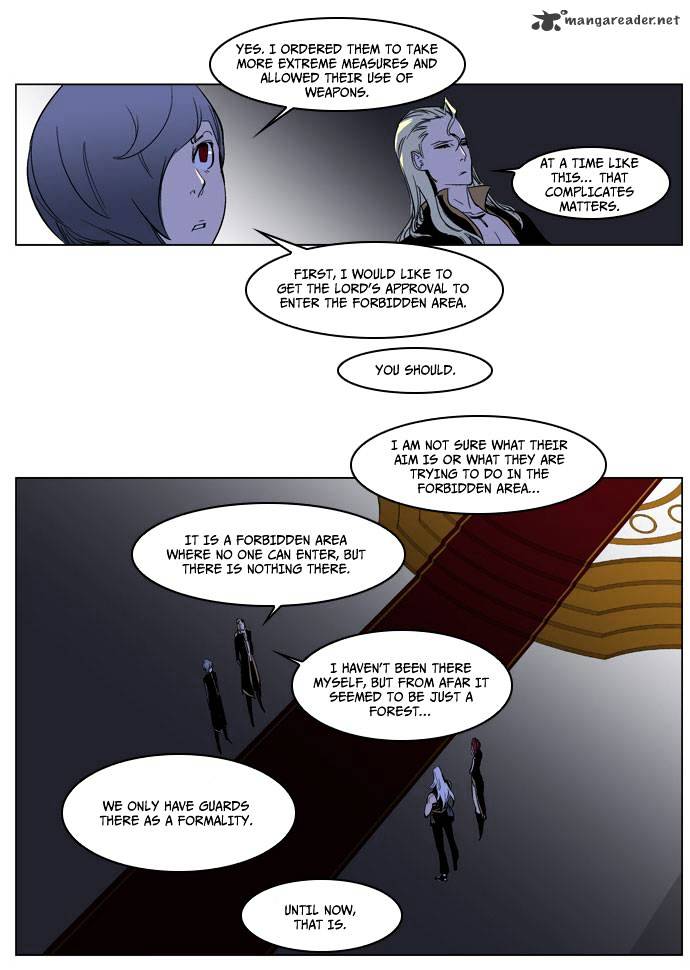 Read Noblesse - Manhwa Manga Online
