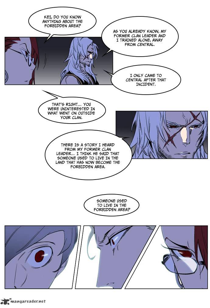 Read Noblesse - Manhwa Manga Online