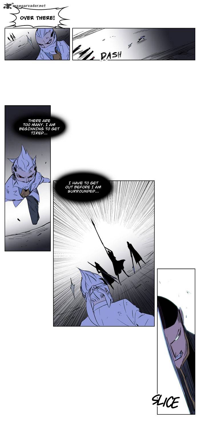Read Noblesse - Manhwa Manga Online
