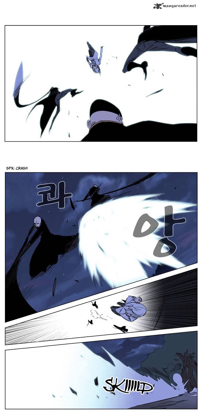 Read Noblesse - Manhwa Manga Online