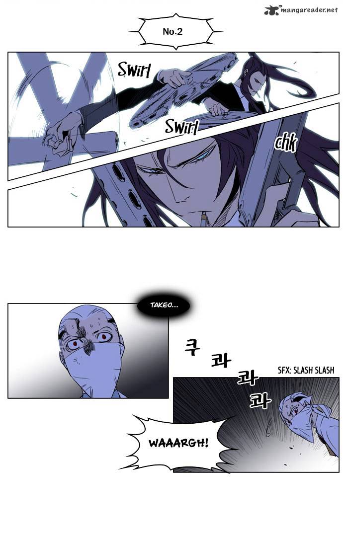 Read Noblesse - Manhwa Manga Online
