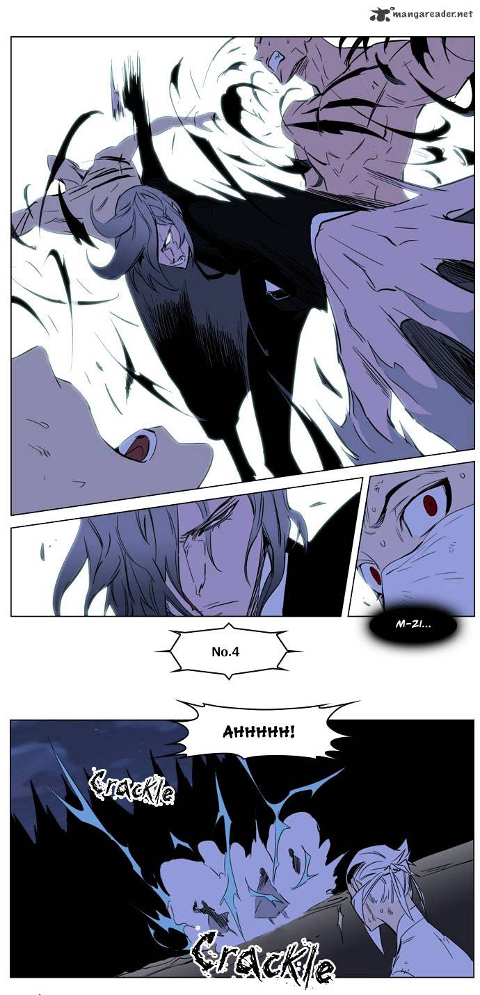 Read Noblesse - Manhwa Manga Online