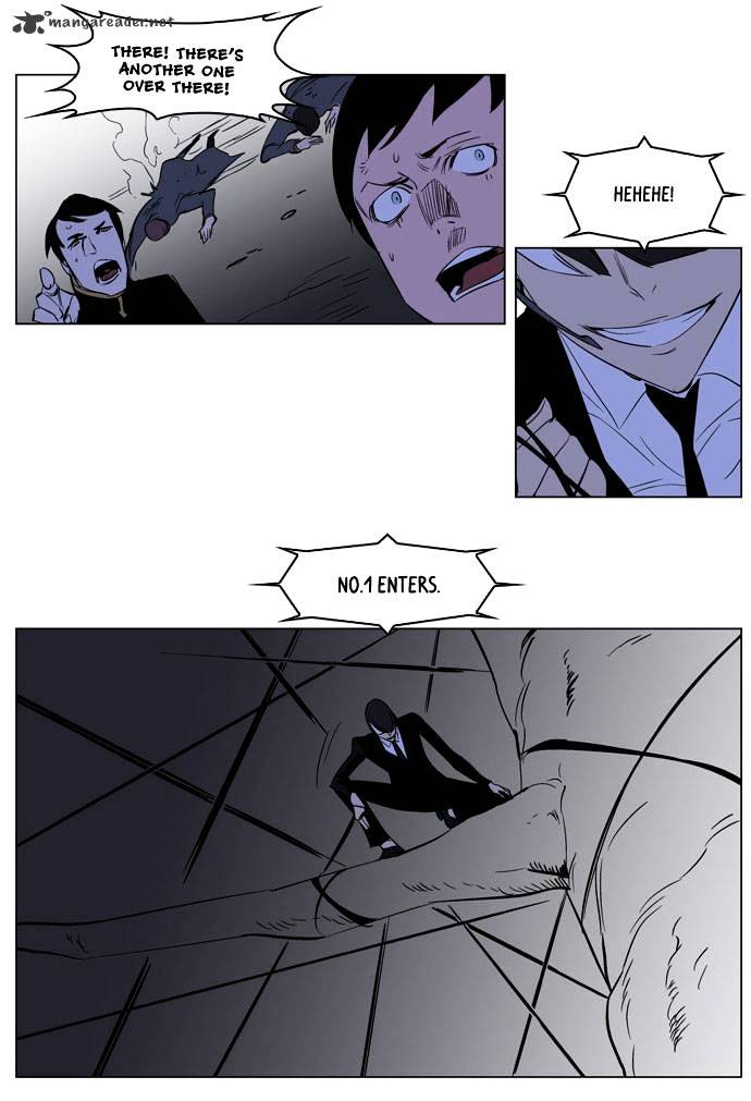 Read Noblesse - Manhwa Manga Online