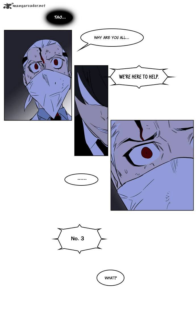 Read Noblesse - Manhwa Manga Online