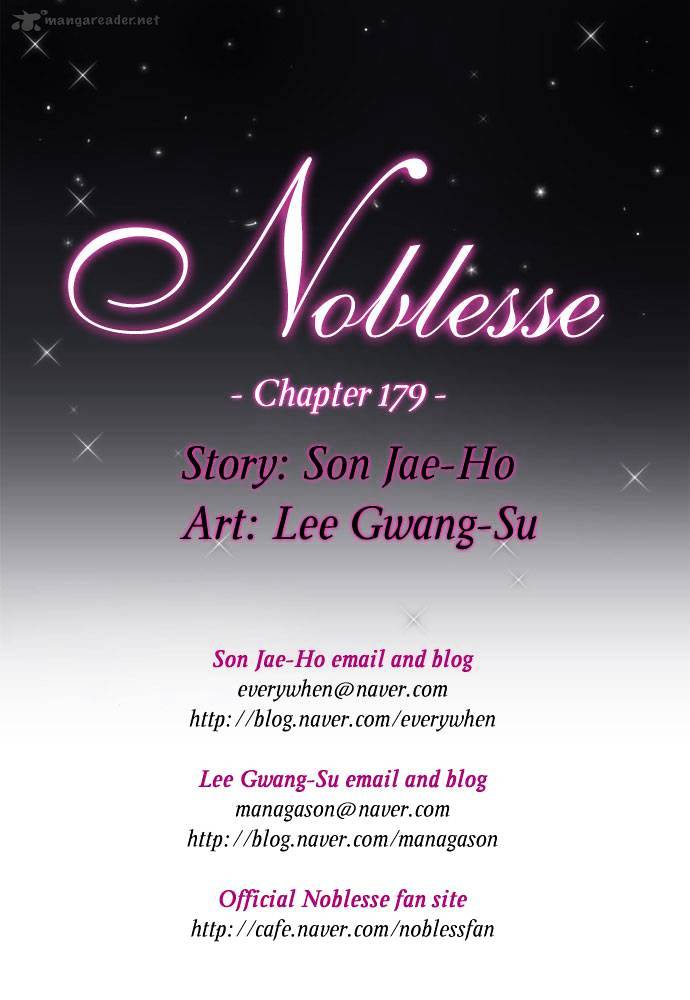 Read Noblesse - Manhwa Manga Online