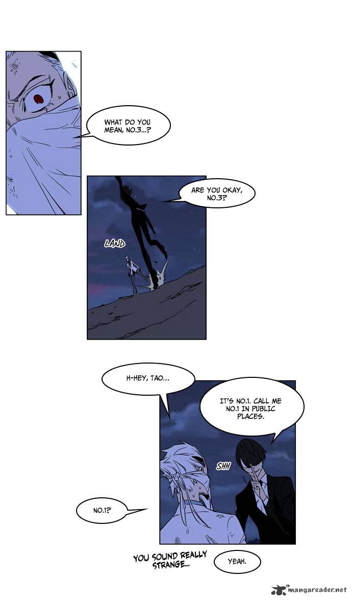Read Noblesse - Manhwa Manga Online