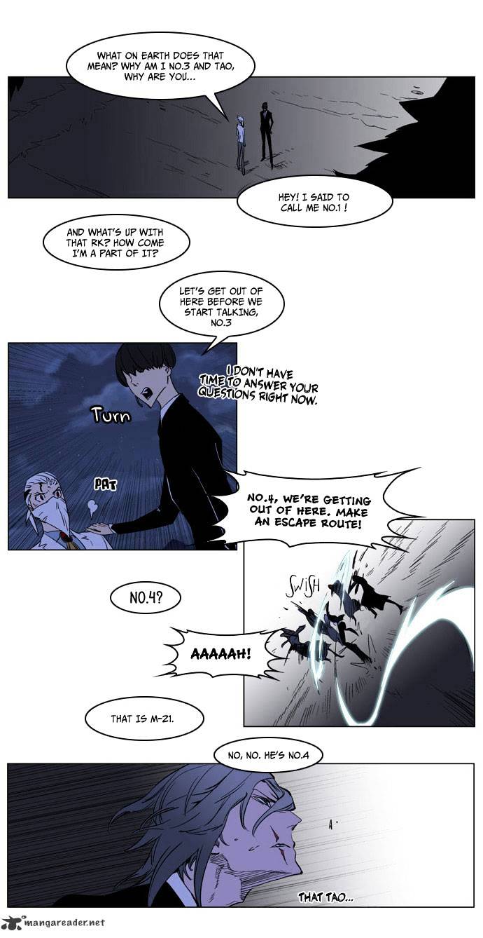 Read Noblesse - Manhwa Manga Online